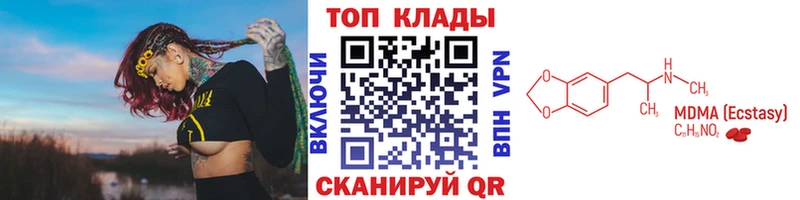Купить наркоту Оха Бошки Шишки  АМФЕТАМИН  ГАШ  Cocaine 