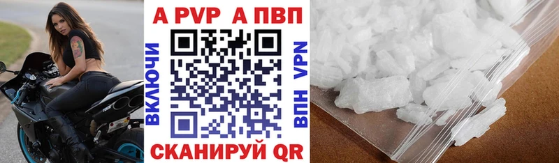 omg как войти Оха A PVP крисы CK