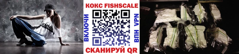 Cocaine Колумбийский  Оха 