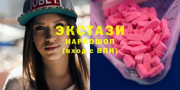 твердый Лысково