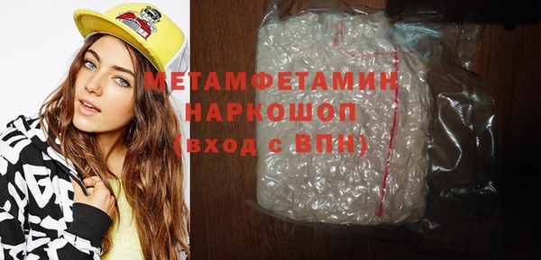 дурь Новодвинск