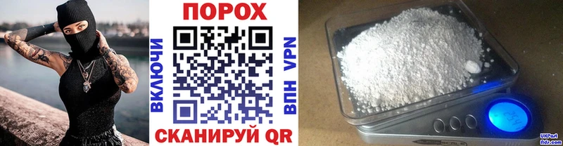 МЕТАМФЕТАМИН витя Оха